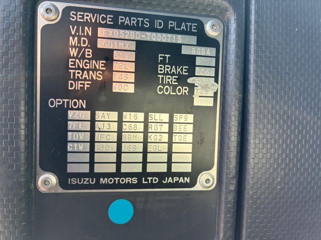 15650132