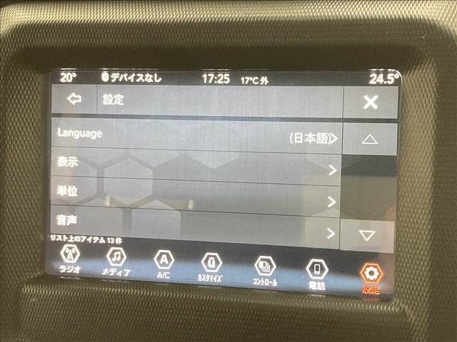 15660950