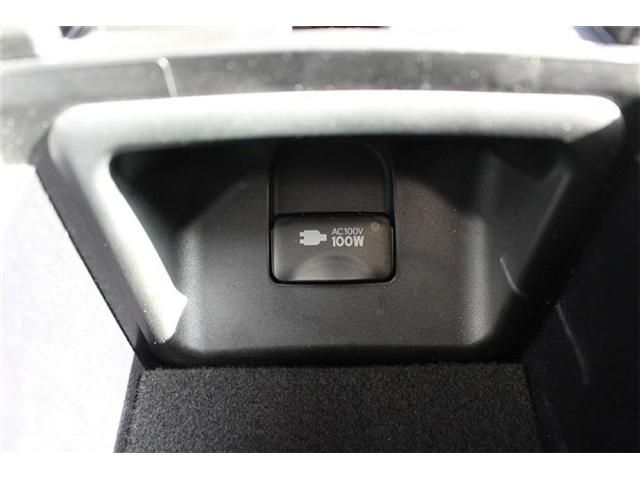 15665002