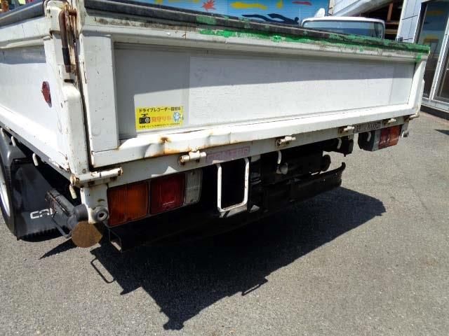 15665537