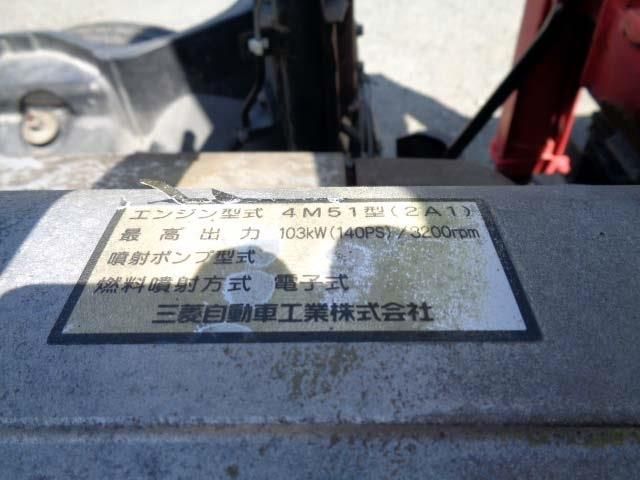 15665537