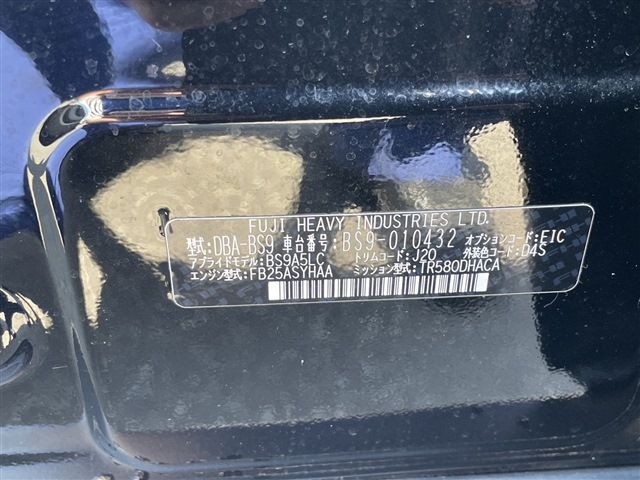 15665722