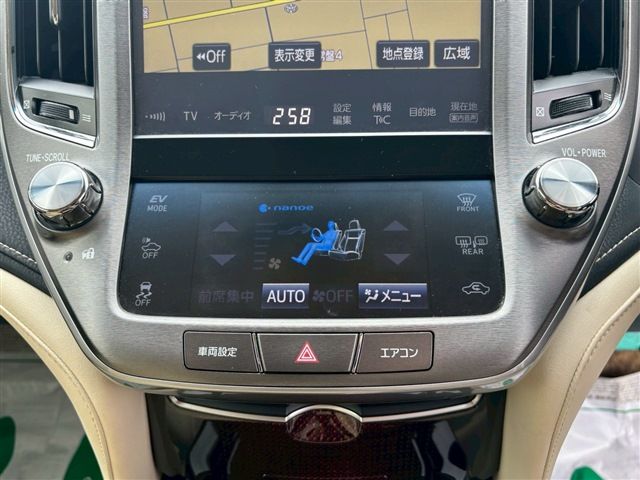 15665875