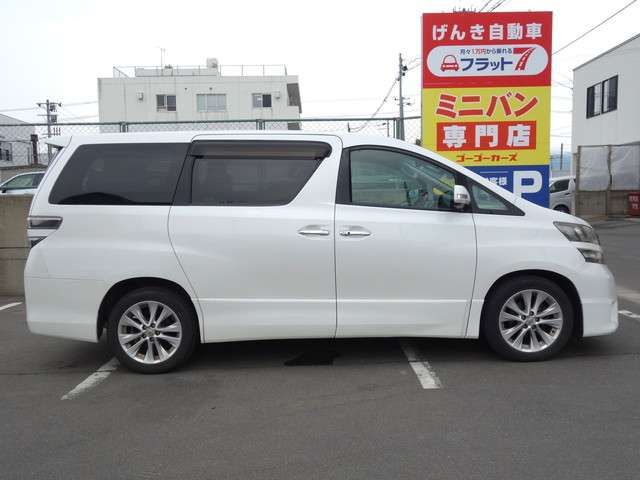 15700053