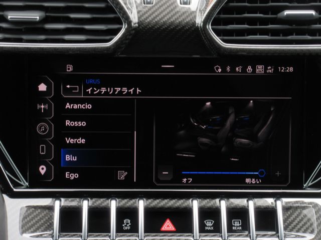 15750027