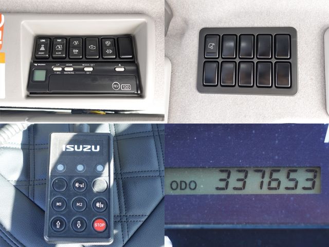 15750067