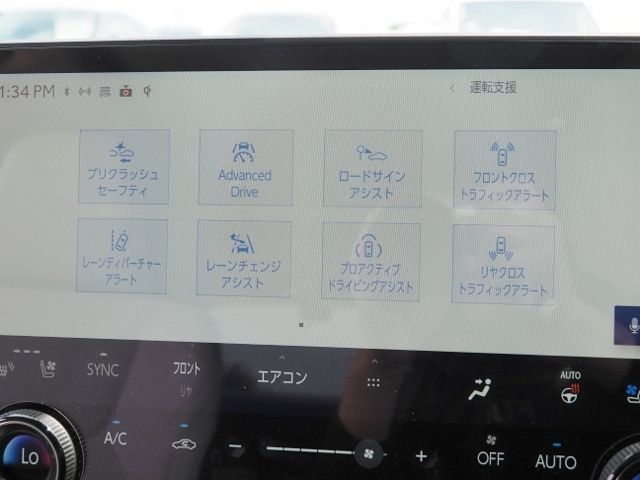 15750118