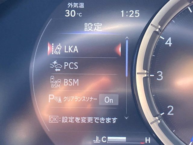 15760438