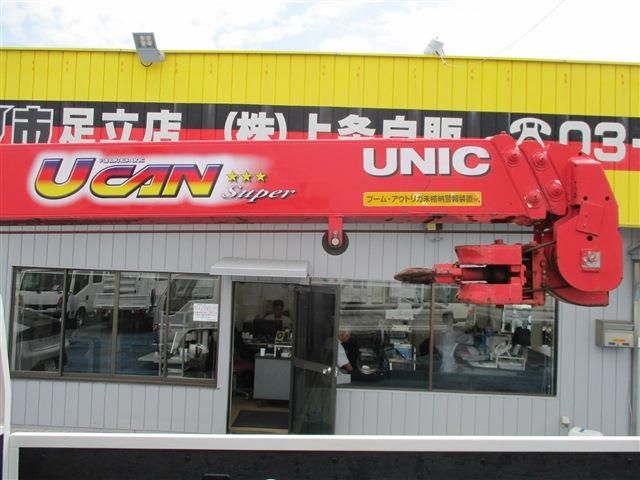 15765461