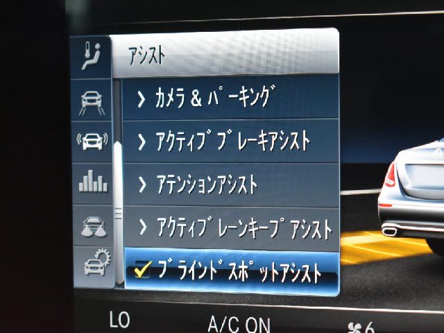 15765531