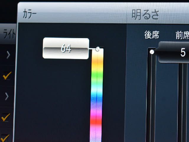15765531