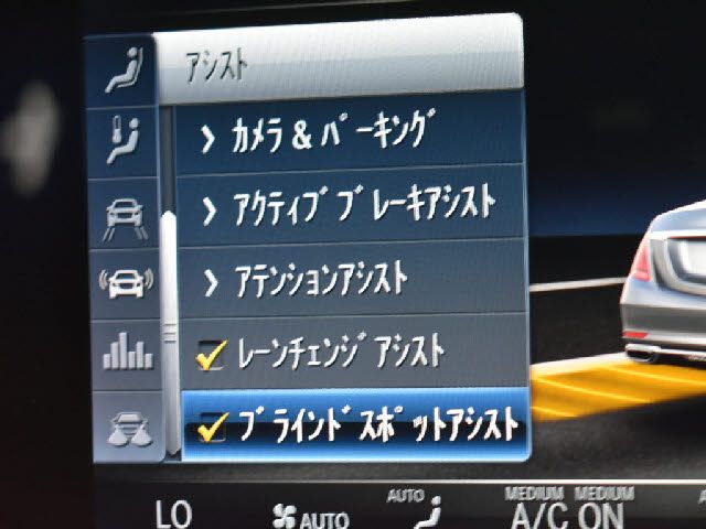 15765533
