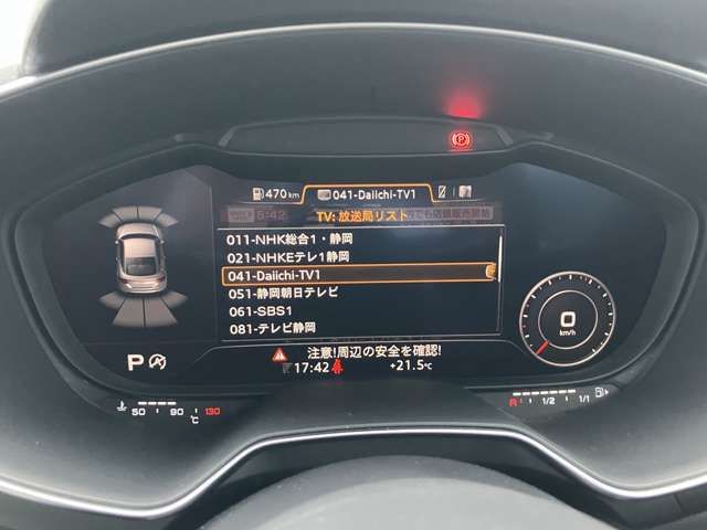 15766723