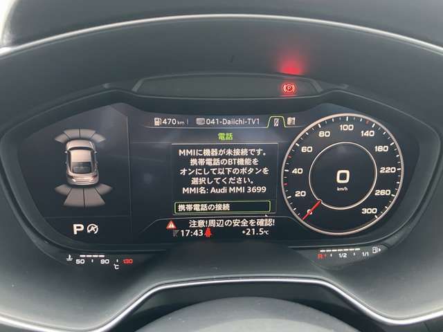 15766723