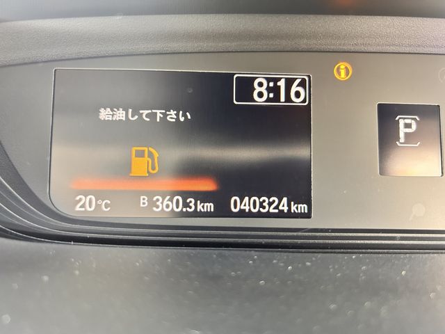 15780007
