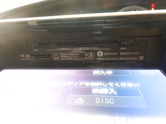 15850020