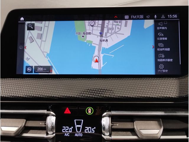 15850038