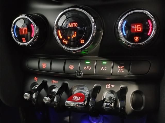 15850044