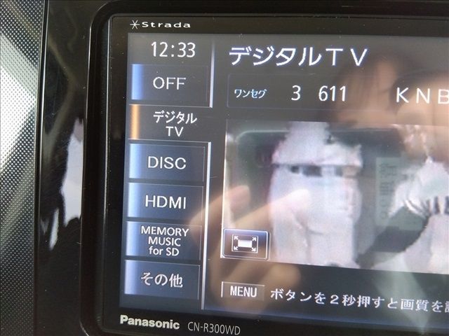 15850213