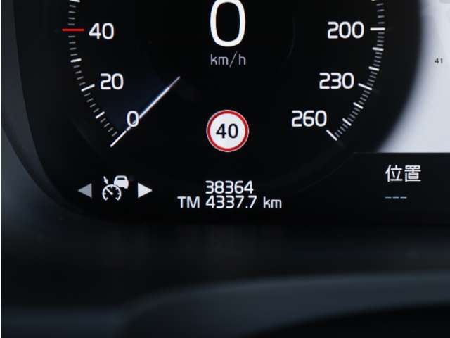 15860243