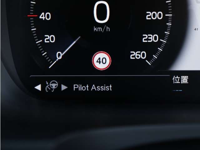 15860243