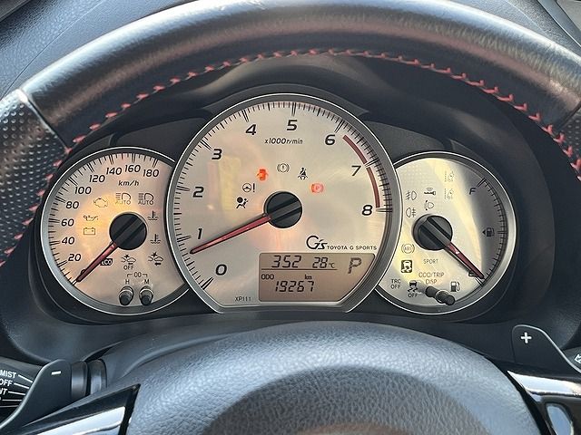 15865199