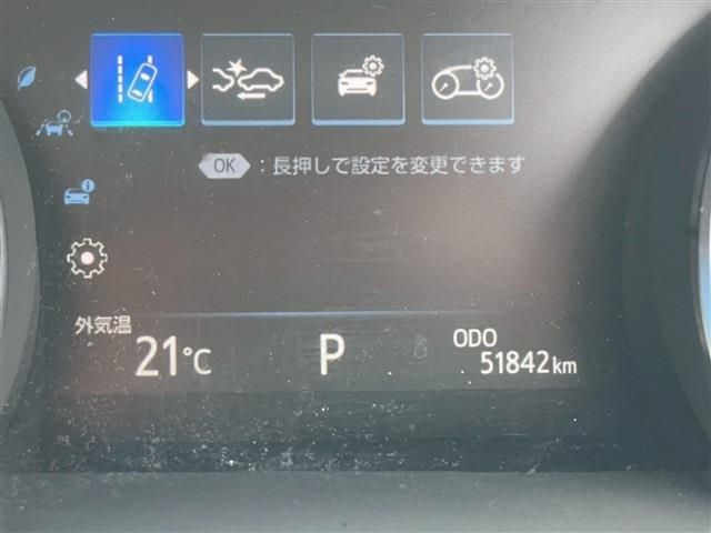 15866013