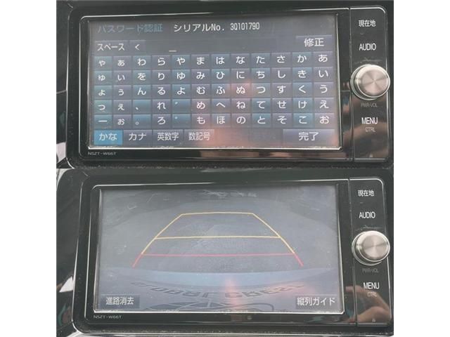 15866013