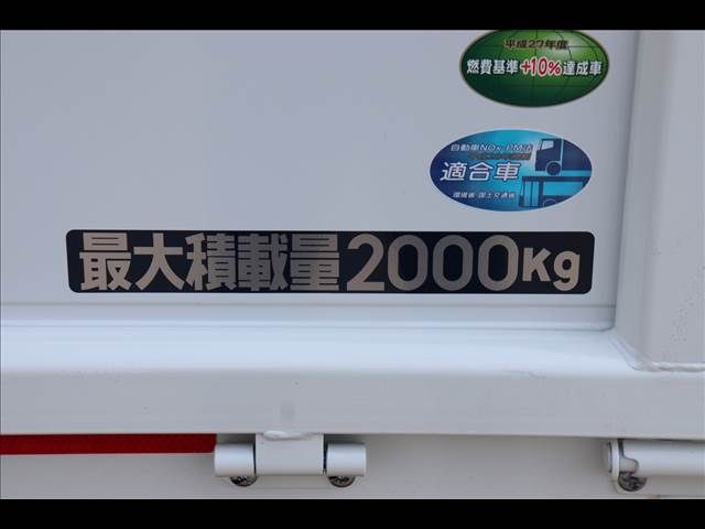 15866110
