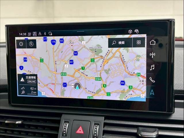 15866445