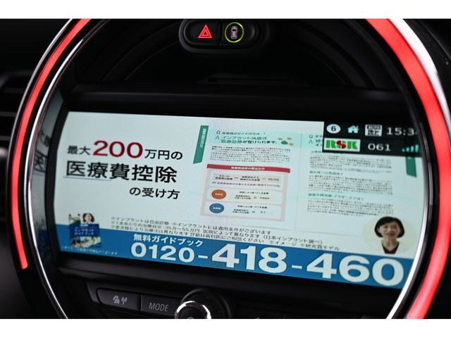 15950086