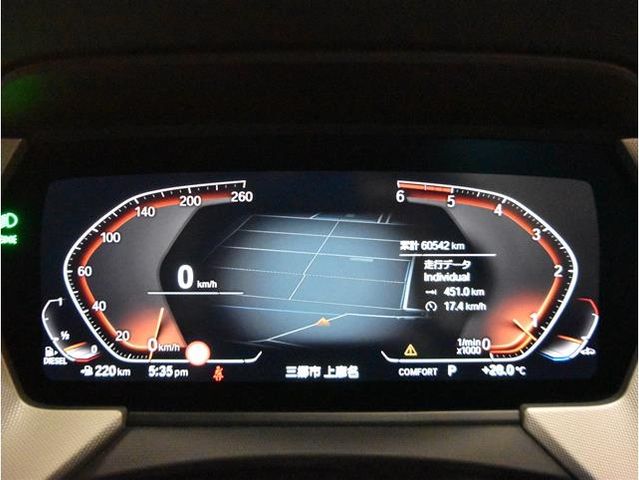 15950112