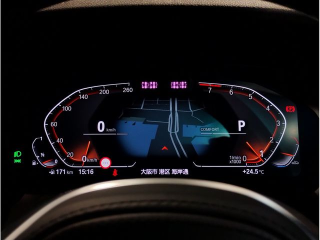 15950218