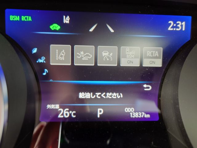 15950233