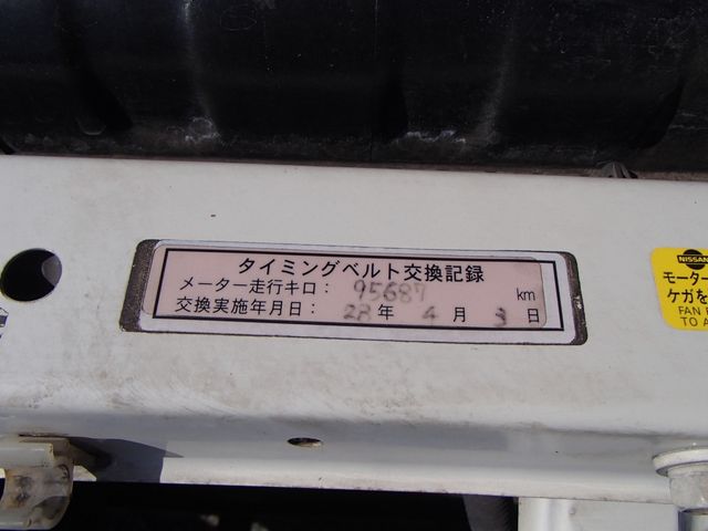 15950304