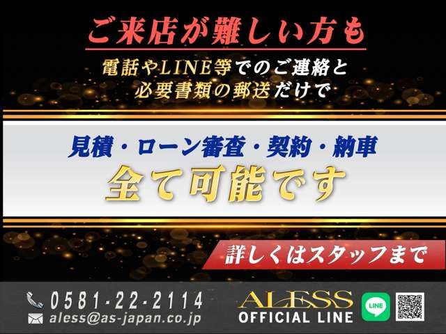 15960119