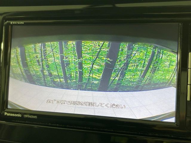 15960538