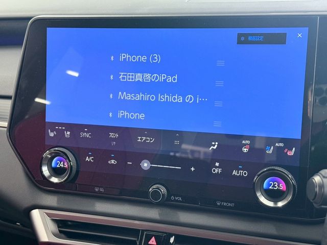 15962337