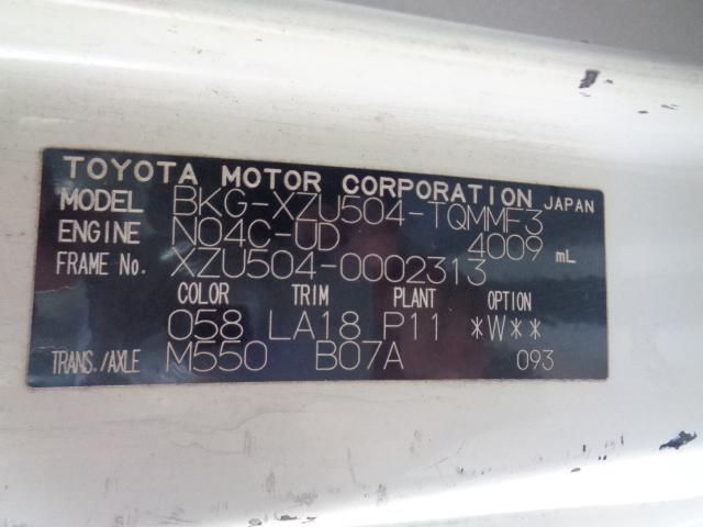 15965222