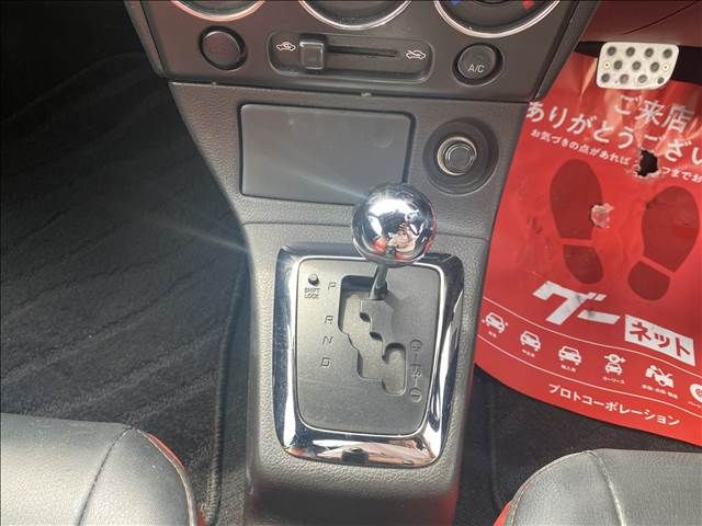 15965620