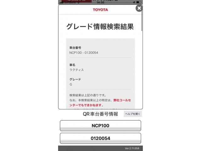 15965853