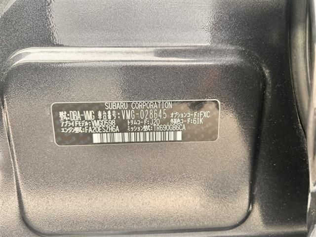 15966192