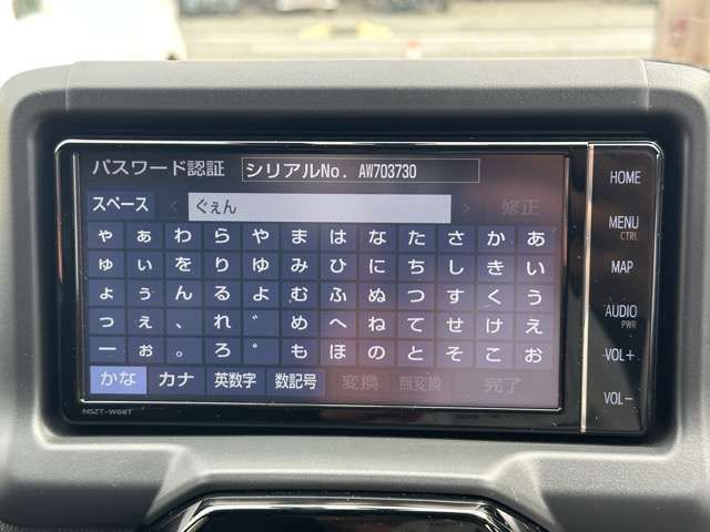 16060145