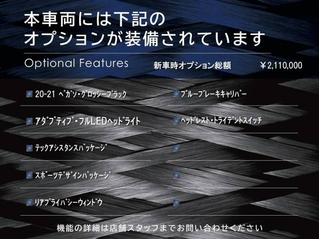 16060449