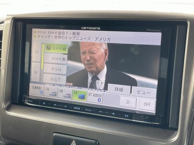 16065057