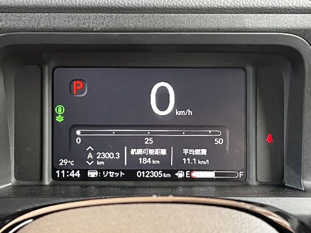 16065182