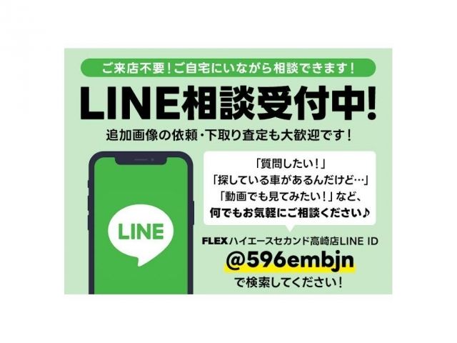 16065580