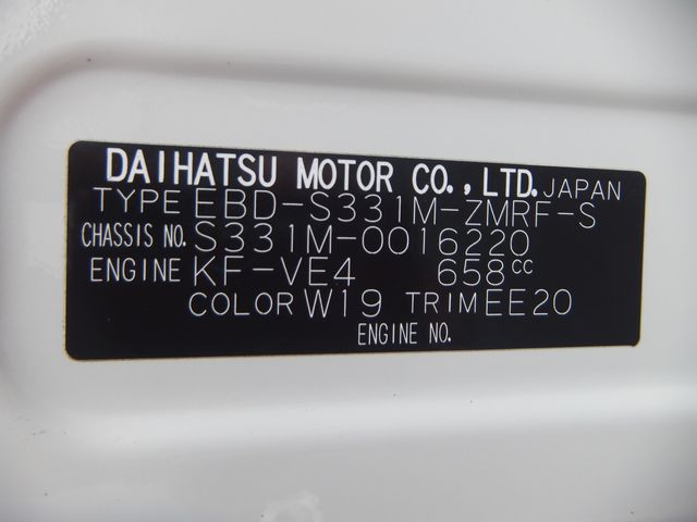 16150009