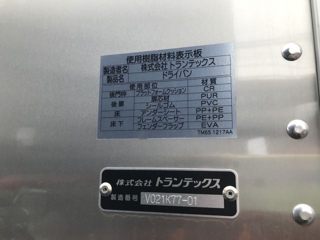 16165602