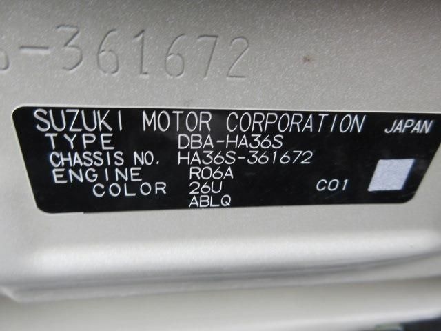 16166118